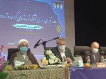 جلسه مشترک شورای اداری شهرستانهای گرمسار و آرادان با حضور رحیمی وزیر دادگستری به نمایندگی از آیت اله رئیسی، اردشیر مطهری نماینده مردم در مجلس شورای اسلامی و فرمانداران و مدیران دو شهرستان در حال برگزاری است