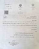 اخذ دستور ویژه از وزیر جهاد کشاورزی توسط اردشیر مطهری نماینده مردم در مجلس:
